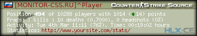 forum sig image