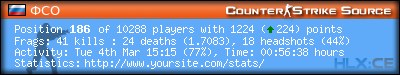 forum sig image
