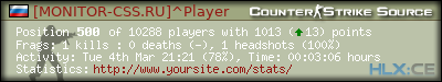forum sig image