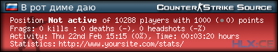 forum sig image