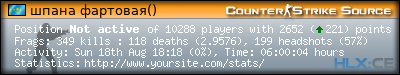 forum sig image