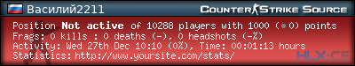 forum sig image
