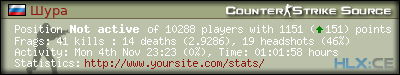 forum sig image