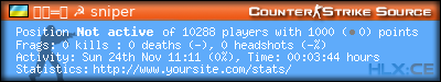 forum sig image