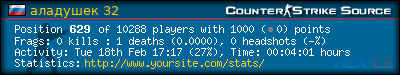 forum sig image