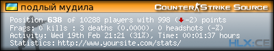 forum sig image