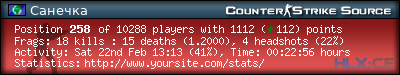 forum sig image